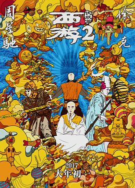 国产福利一区二区三区视频在线